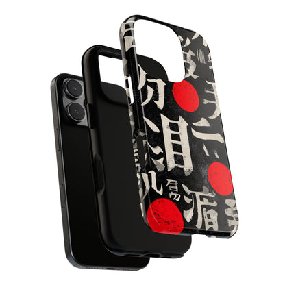Kanji Clash – Tough Glossy iPhone Case