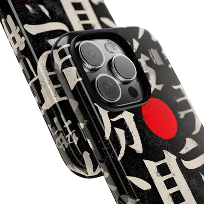 Kanji Clash – Tough Glossy iPhone Case