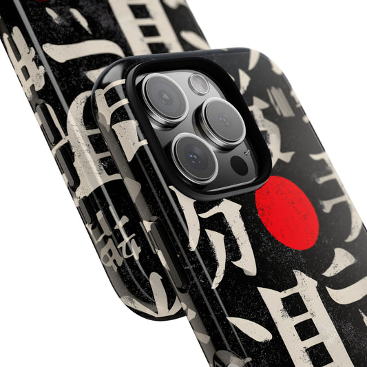 Kanji Clash – Tough Glossy iPhone Case
