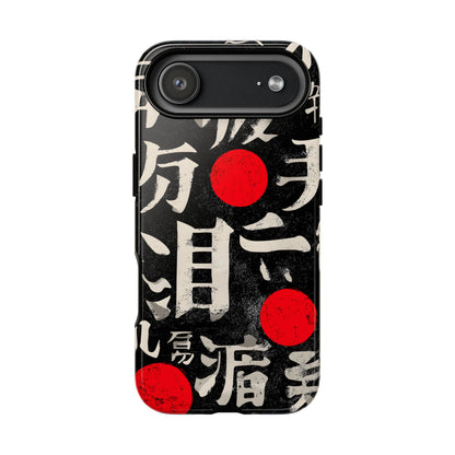 Kanji Clash – Tough Glossy iPhone Case