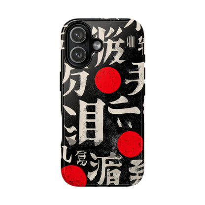 Kanji Clash – Tough Glossy iPhone Case